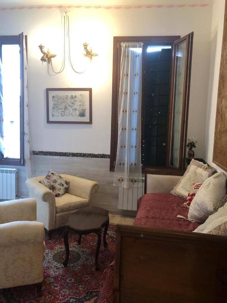 Ca' Di Luna Pensión Venecia